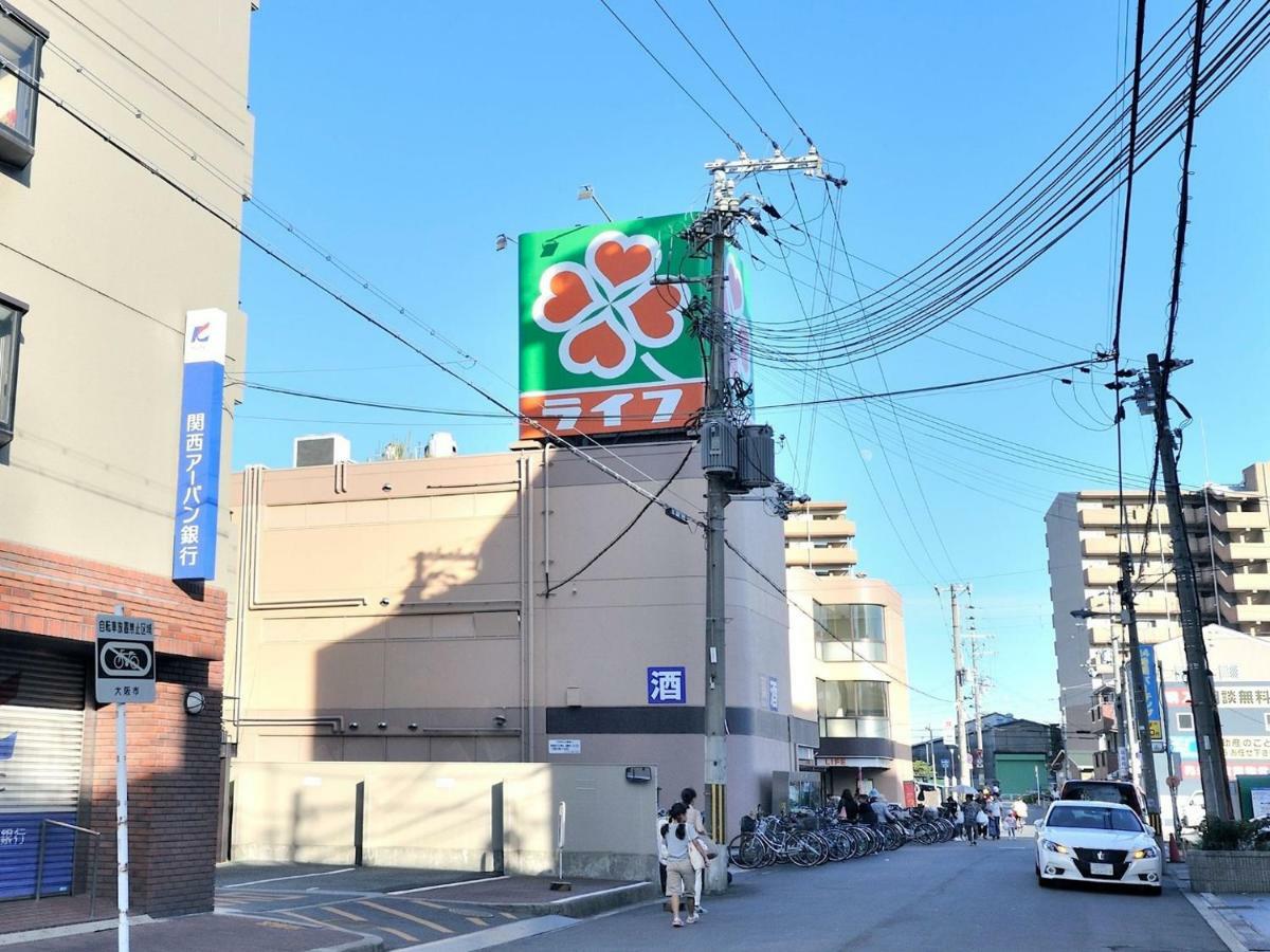 Rakuten Stay X Shamaison Osaka Dekijima Station-Vacation Stay 3028 Zewnętrze zdjęcie